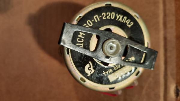 ДСОР32-0, 4-60 ухл4   в Москве и Московской области — фото 2